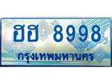 ฮฮ-8998.jpg