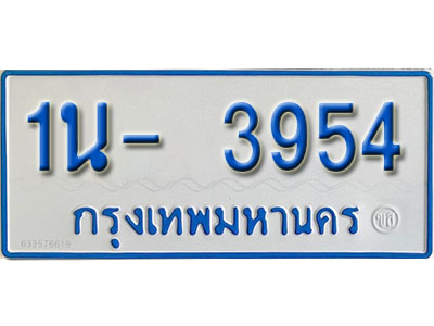 1น-3954.jpg
