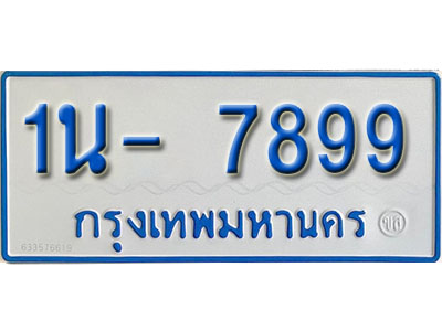 1น-7899.jpg