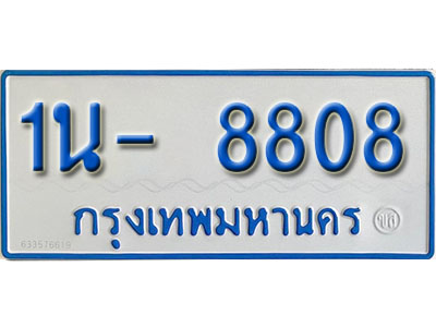 1น-8808.jpg