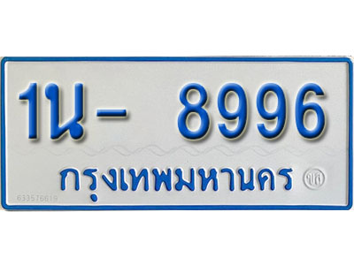 1น-8996.jpg