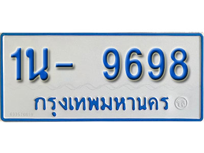 1น-9698.jpg