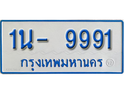 1น-9991.jpg