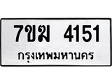 4151.jpg
