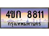 8811-7.jpg