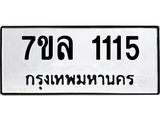 1115.jpg