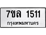 1511-1.jpg