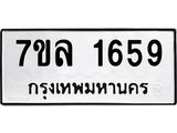 1659-1.jpg