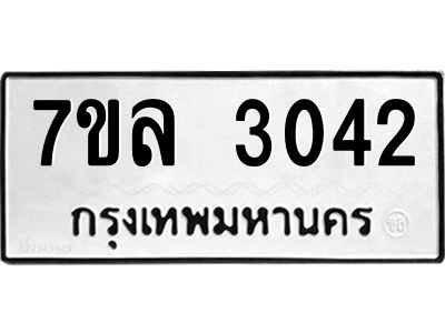 3042-1.jpg