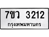 3212.jpg
