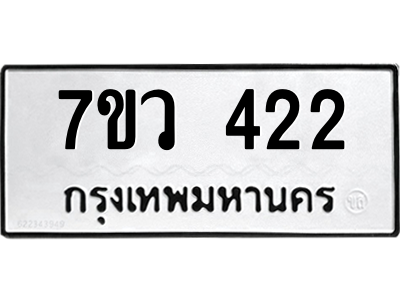 422-1.png