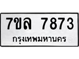 5761135227.jpg