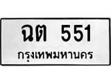 5769014648-1.jpg