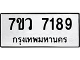 7189-1.jpg