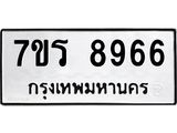 8966.jpg