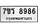 8986.jpg