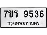 9536.jpg