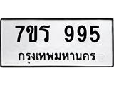 995.jpg