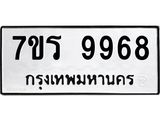 9968.jpg