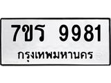 9981.jpg