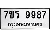 9987.jpg