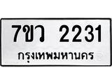 อ-1.jpg