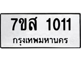 1011.jpg
