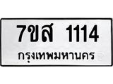 1114.jpg