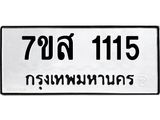 1115.jpg