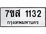 1132.jpg