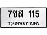 115.jpg