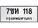 118-1.jpg