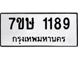 1189.jpg
