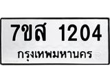 1204.jpg