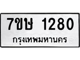1280.jpg