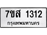 1312.jpg
