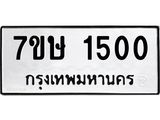 1500.jpg