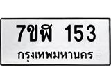 153-1.jpg