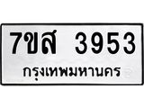 3953.jpg