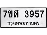 3957.jpg