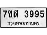 3995.jpg