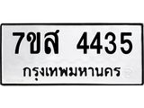 4435.jpg