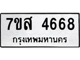 4668.jpg