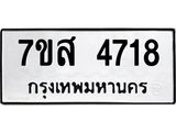 4718.jpg