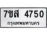 4750.jpg