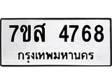 4768.jpg