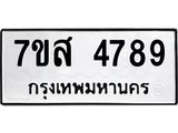 4789.jpg