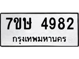 4982.jpg