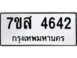 5813587177.jpg
