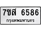 5818728865.jpg